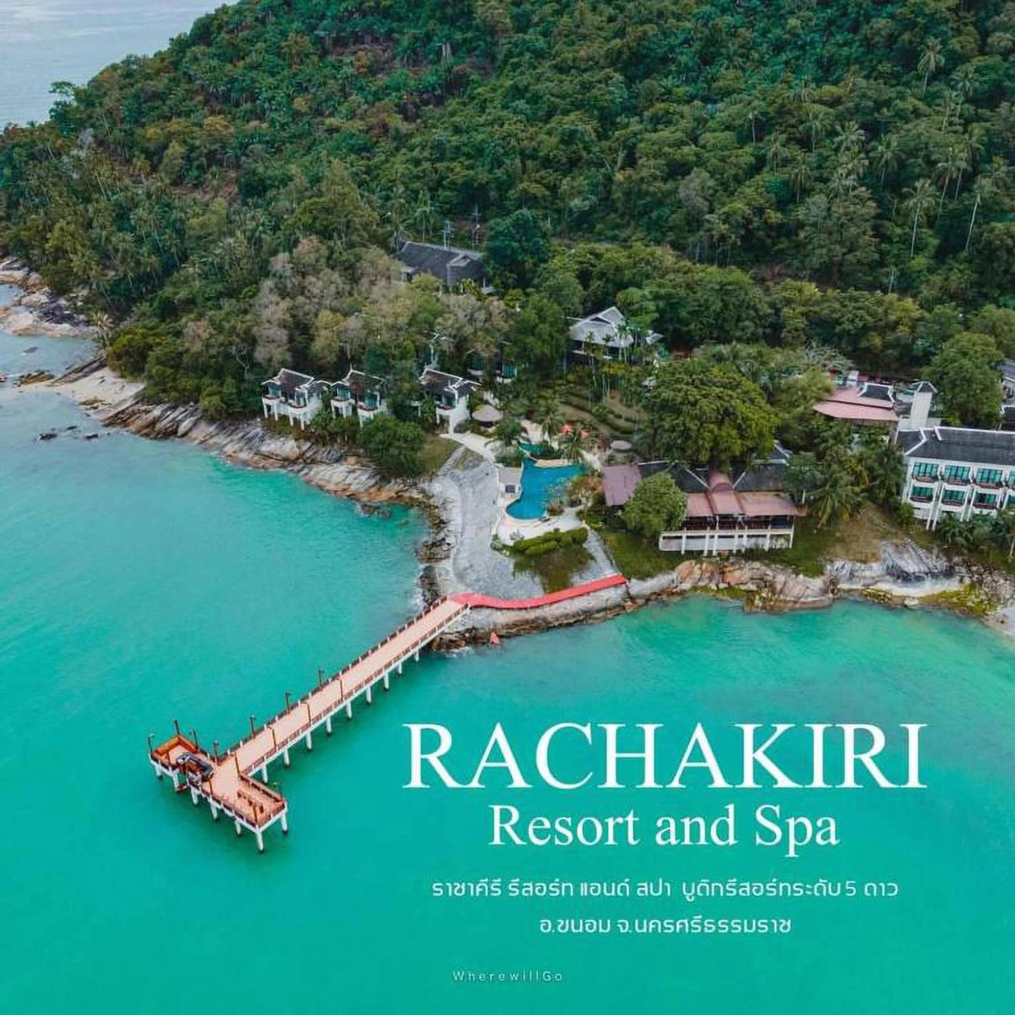 Racha Kiri Resort&Spa Khanom Exterior foto